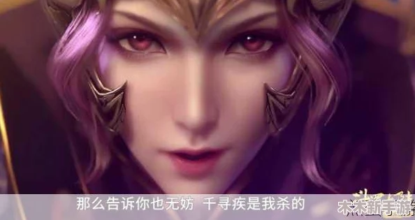 唐三插曲比比东不亦说乎MBA：修罗场惊现斗罗大陆，谁主沉浮？