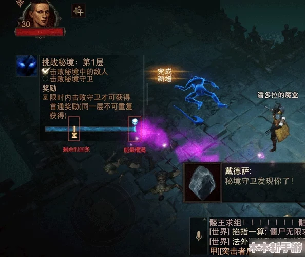 暗黑破坏神4：亡魂狂潮下的极致属性探索与剖析