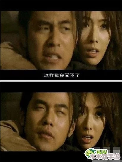 姬小满流眼泪翻白眼咬铁球图片，搞笑神表情大全集火爆网络