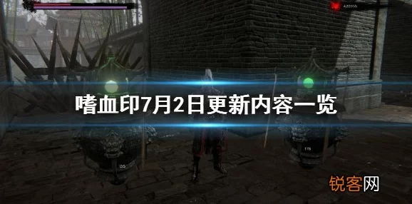 嗜血印地牢探险：二楼大锤与赤魇地牢锤的获取全攻略