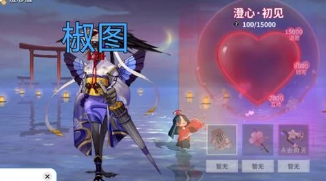 新式神揭秘：决战平安京中山风传奇，探寻其独特背景故事之旅