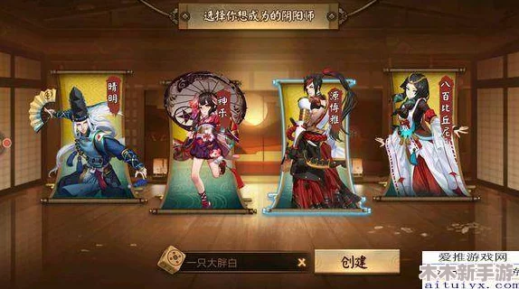 新式神揭秘：决战平安京中山风传奇，探寻其独特背景故事之旅