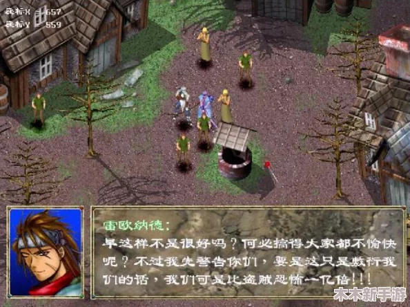 魔兽争霸与帝国时代：哪款游戏率先引领策略战棋风潮