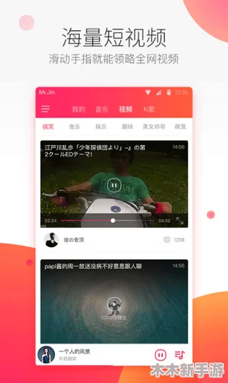 免费看视频大片的b站不收费，畅享海量优质内容，无需掏腰包轻松观看！