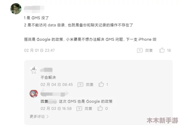“x7x7x7任意噪20249幺”——用户纷纷表示其表现超出预期，引领新潮流的绝佳选择！
