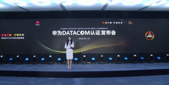 17c.com国卢：畅享最新科技潮流与数字生活的完美结合