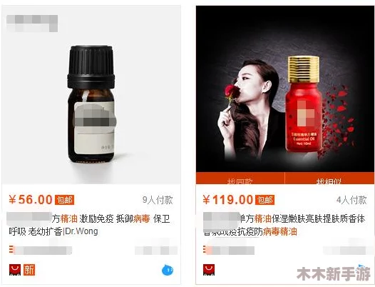 女人 精69XXX免费：这是一个让人眼前一亮的网站，内容丰富多彩，绝对值得一看