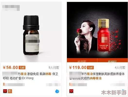 女人 精69XXX免费：这是一个让人眼前一亮的网站，内容丰富多彩，绝对值得一看