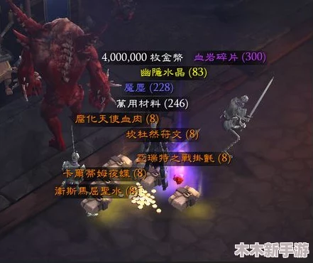 暗黑破坏神4：科佩莱克之杖——全面探索其神秘属性与力量源泉