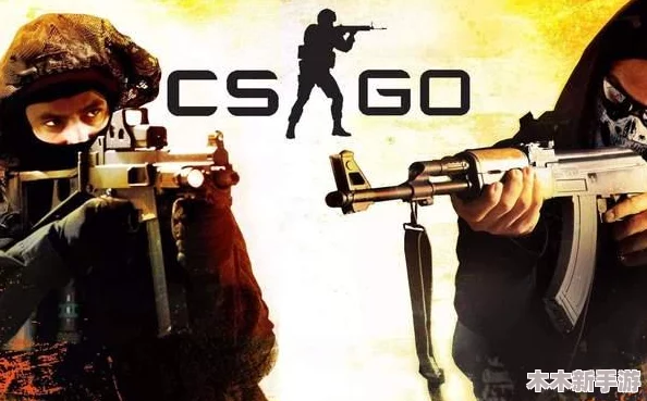 一枪爆头！暴躁csgo女性玩家怒喷队友：你们都是菜鸟吗？