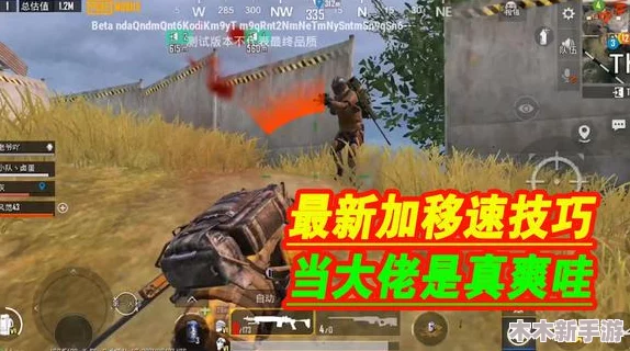 地铁逃生游戏中快速换弹夹推荐：哪款最适合你提升生存效率