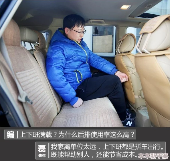 《邻居 郊区战争》多人在线竞技新体验，限量测试现已火爆开启！