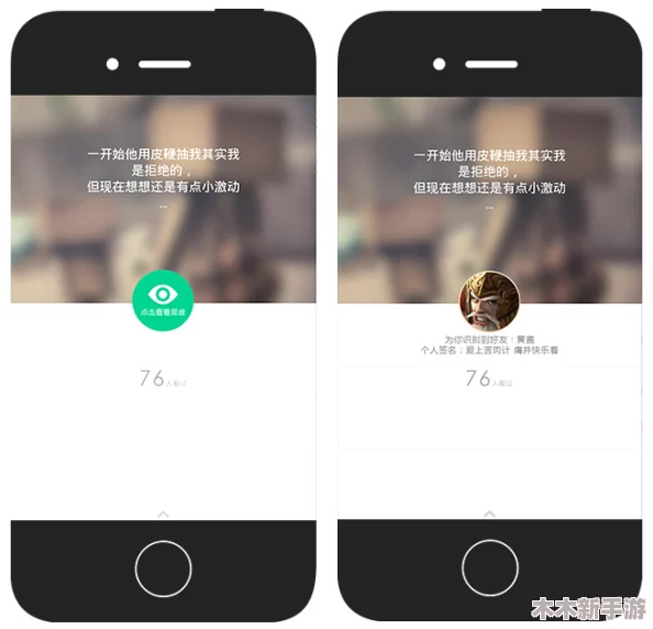 十大污app，网友热评“让人欲罢不能的秘密乐园，你绝对不想错过！”