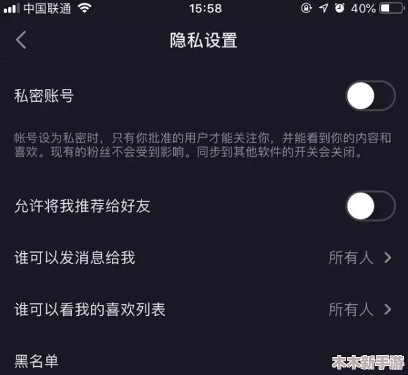 十大污app，网友热评“让人欲罢不能的秘密乐园，你绝对不想错过！”