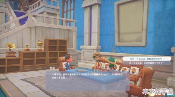 波西亚时光之旅：优先装修指南，解锁你的梦想家园第一步