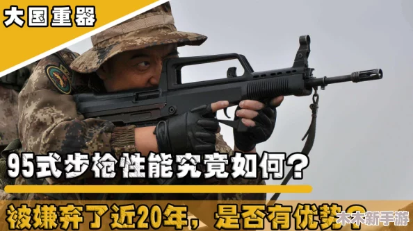 地铁逃生游戏中MK14与MG3枪械性能对比：谁更胜一筹？