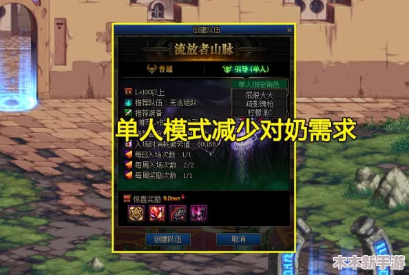金秋奇遇夺宝盛宴：吃鸡翻牌大挑战，海量豪礼等你来赢取