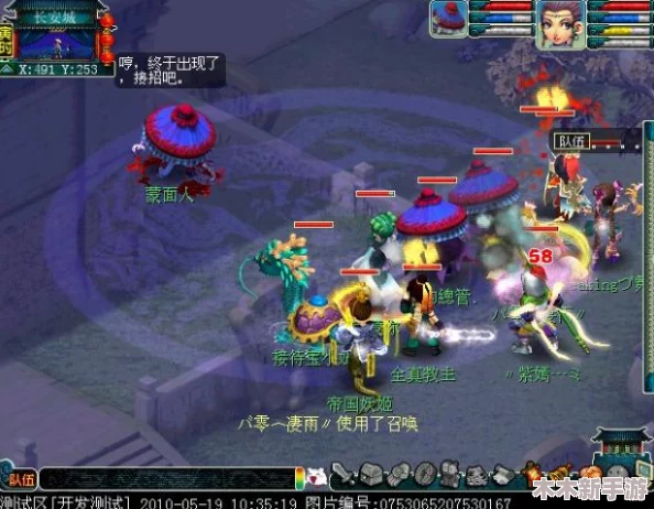 《梦幻西游》挑战极限：四神鼎之怨2星高效通关全攻略指南