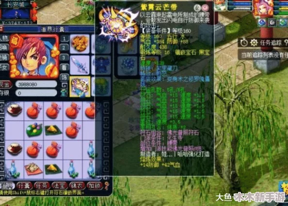 探索梦幻西游：揭秘黄金甲三星挑战终极策略指南