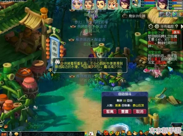 探索梦幻西游：揭秘黄金甲三星挑战终极策略指南