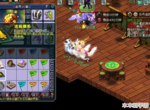 梦幻西游深度挑战：完美通关华光玉之伤三星策略指南