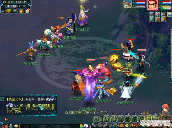 梦幻西游全攻略：四海同游共偕老，欢聚一堂乐无边