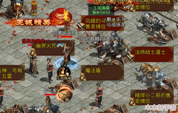 一刀传世：全方位比较，探索游戏中哪种资源更具优势与价值