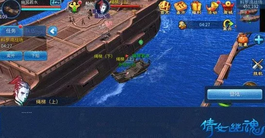五一吃瓜大作战：解锁隐藏剧情，揭秘往期内容的惊天秘密
