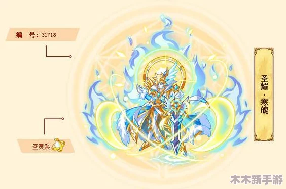 《西普大陆》高效攻略：掌握精灵快速升级的独家秘诀与技巧