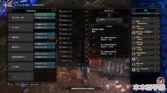 怪物猎人游戏中轻弩武器全面对比，哪款更适合你的狩猎风格？