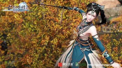 古剑奇谭系列中哪位角色堪称辅助界的剑圣传奇