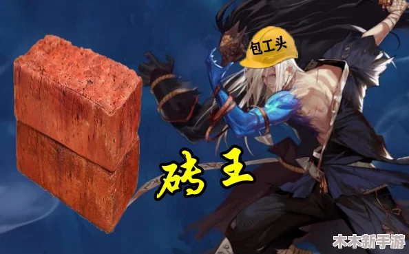 DNF女鬼剑士职业强度对比：哪个角色在战场上更胜一筹？