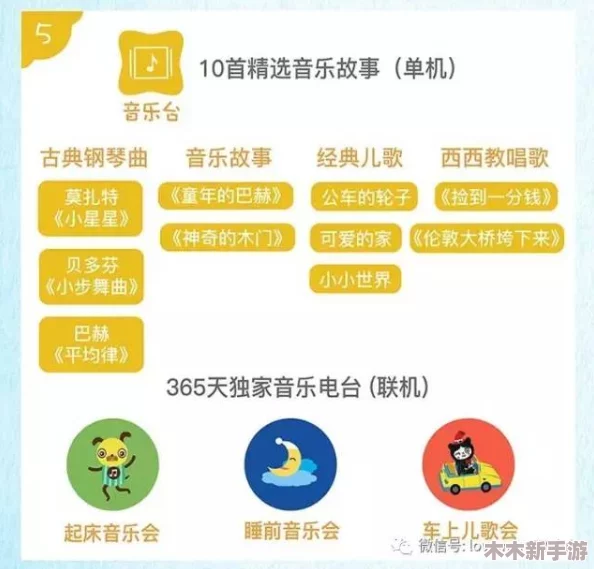 国产又色又爽又黄又热搜大揭秘，绝对不能错过