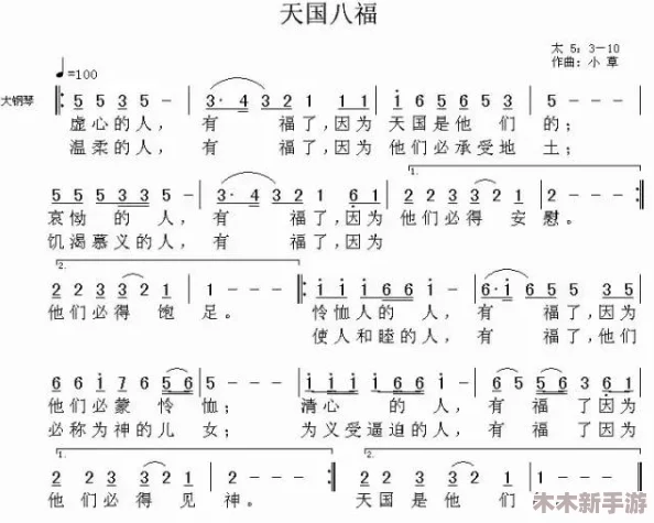 18岁的天堂Wades是什么歌？一首让人沉醉其中，回味无穷的经典之作