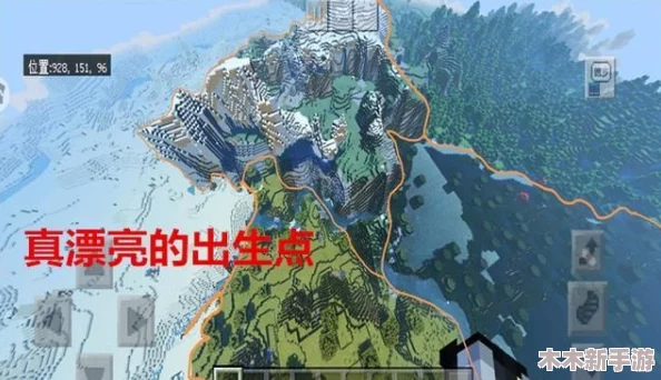 《我的世界》探索冰原秘境：全面收录冰原地形种子指令指南