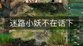 乘云齐奔月攻略：全方位解析与实用技巧，助你轻松达成目标！