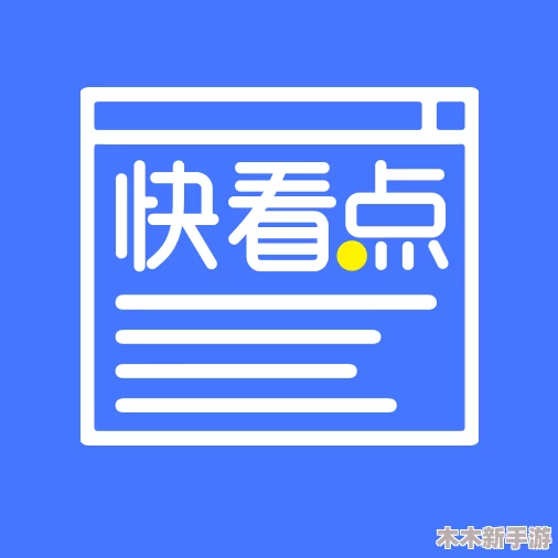 91吃瓜网今日吃瓜fun：带你领略最新热点，轻松获取娱乐资讯与趣闻！