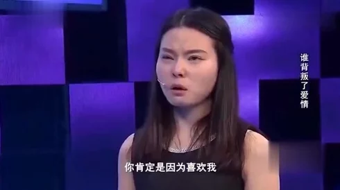 中文字幕女同女同女同：热议当下女性情感与社会认知的多元视角