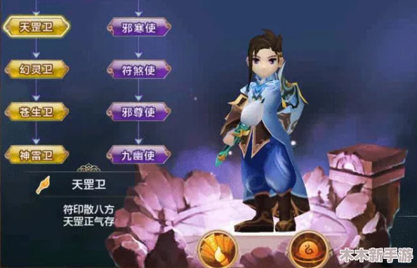 热血江湖高效刷装备：优选怪物与掉落策略全览