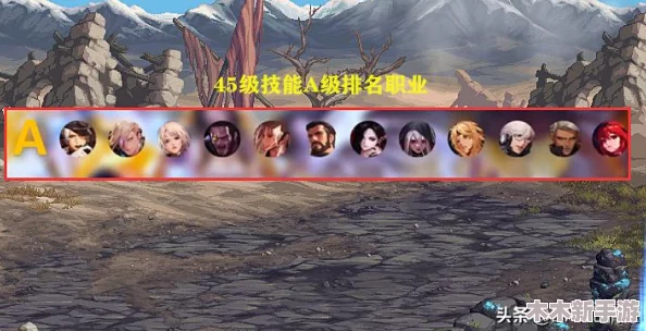 DNF女气功职业选择指南：探寻最适合你的战斗风格与定位