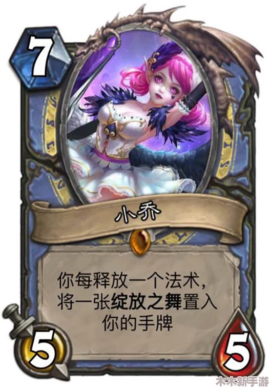 伽罗被插,队友：这波我的,敌方打野：我来了,你们先别急