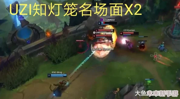 伽罗被插,队友：这波我的,敌方打野：我来了,你们先别急