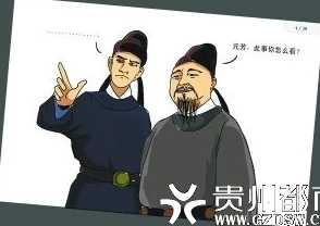 “大枪擦大狙什么意思？用户热议：探索这句网络流行语的深层含义与背景”