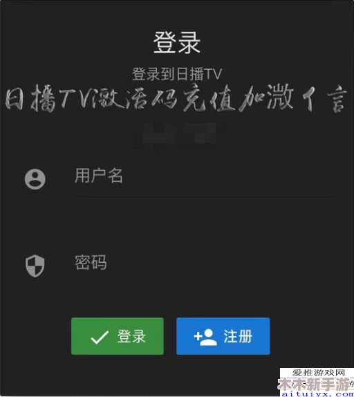 xrksp.apk3.0隐藏入口特色：绝对让你大开眼界，不容错过！