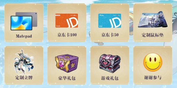 永暮幻想零氪玩家必备：全面解锁0氪金活动攻略与技巧集锦
