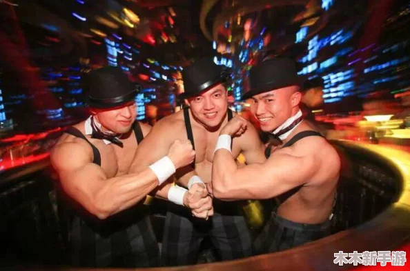 国产猛男GAy1069kTv：肌肉与激情碰撞，谁能成为夜店舞王？