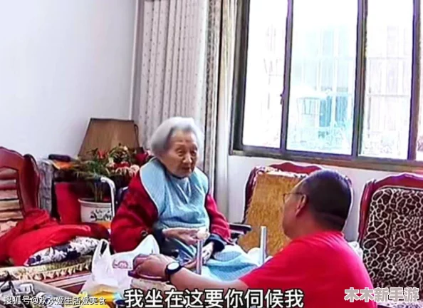 “お母さん爱してるよ怎么读？网友热议这句温暖的表达背后的深情故事”