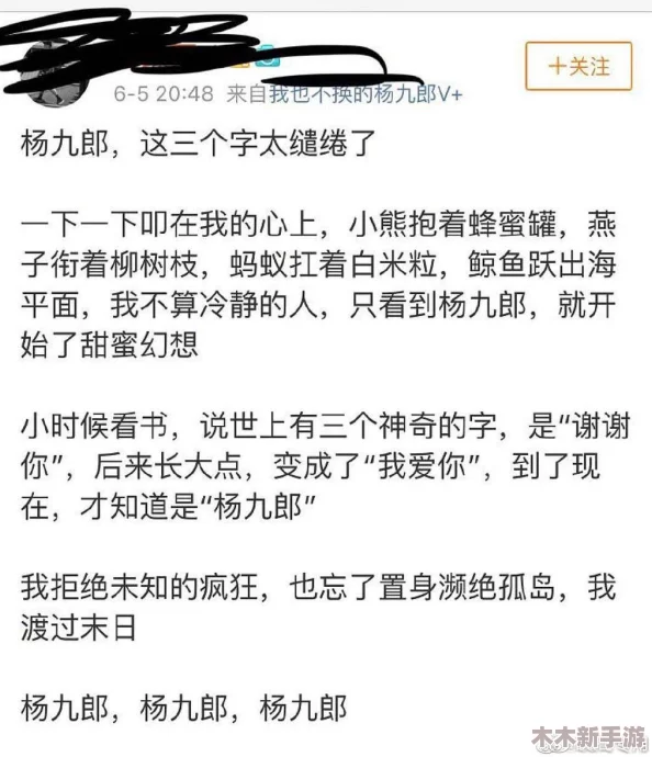 91吃瓜乱伦网：最新娱乐八卦与社会热点事件全解析，带你了解背后的真相与故事