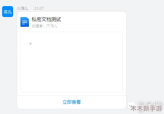 18may19-XXXXXL：用户反馈揭示的多样选择与舒适体验，完美融合时尚与实用性！