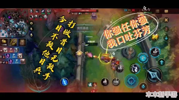 LOL手游探索：解锁斯维因隐秘拼图，揭秘其背后不为人知的秘密
